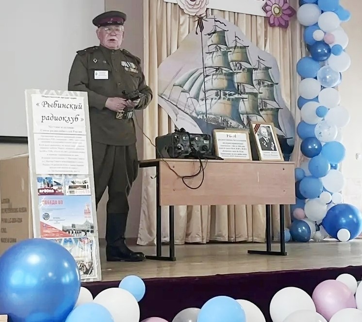 Газель на размокшей дороге